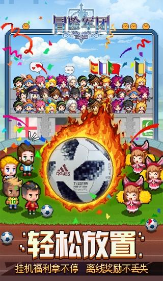 《乡村爱情16》定档!三巨头互坑笑点多,4大烂摊子等着编剧摆平