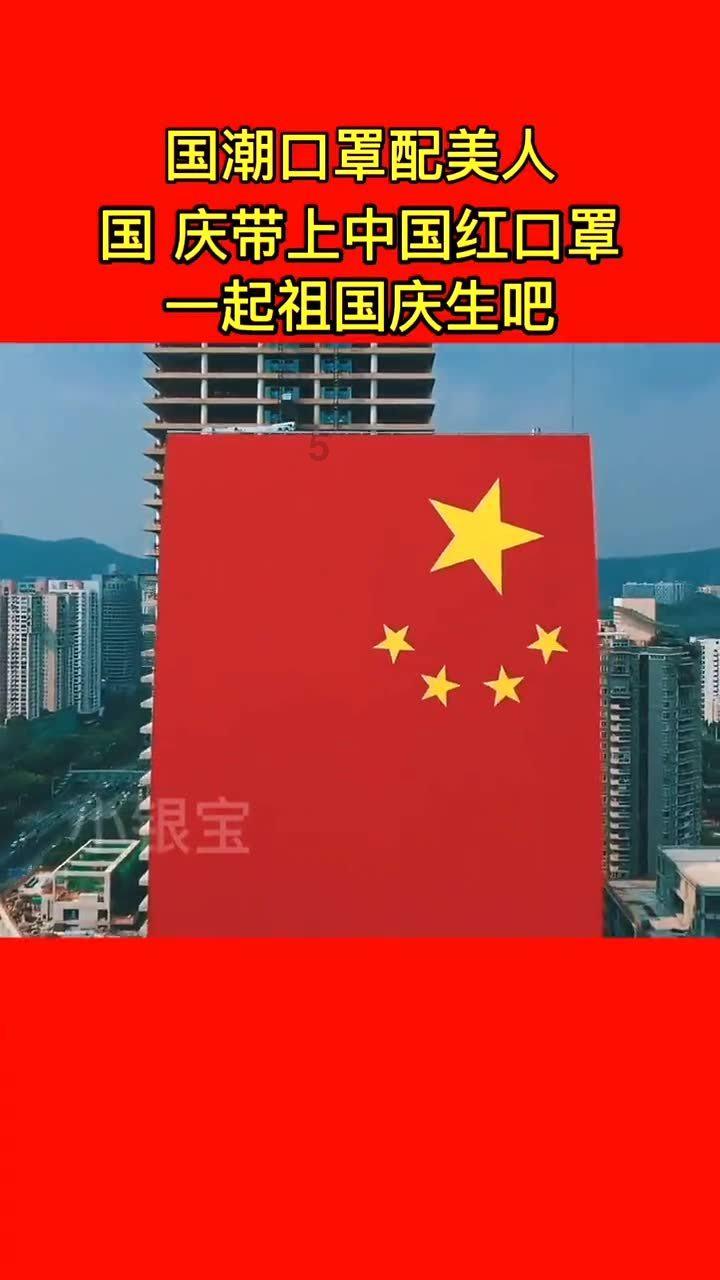 城北区人民法院携手区妇联开出首张人身安全保护令