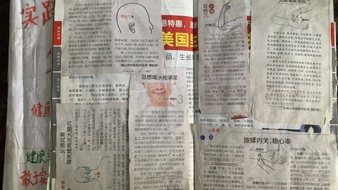 比钟伟、王必成还冤,52年是副兵团级的杨宗胜,为何55年仅授大校