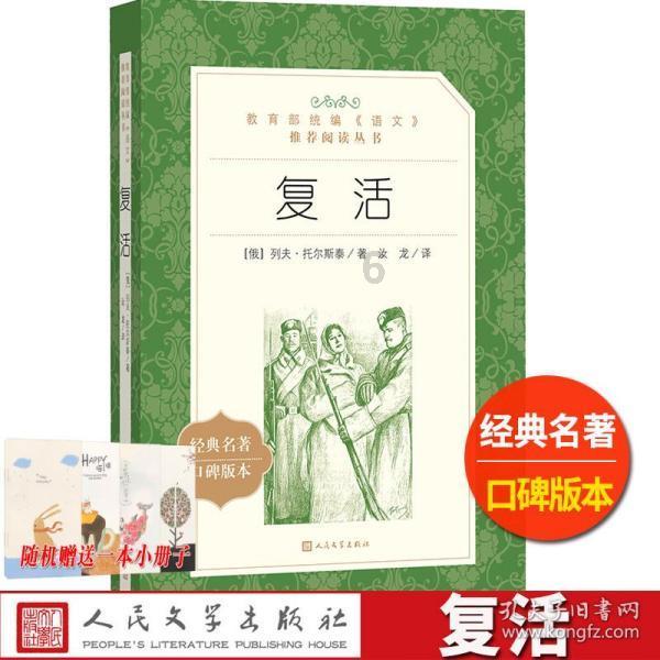 内蒙古自治区政务服务与数据管理局挂牌